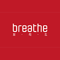 Breathe